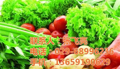 袋鼠农产品销售 西安农庄蔬菜配送服务解析