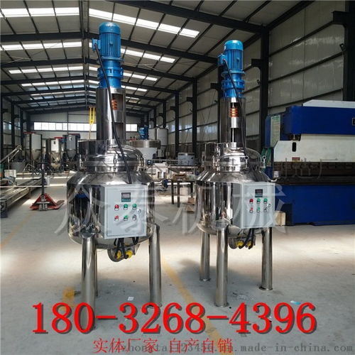 石家庄衆泰不锈钢设备制造厂 食品级不锈钢镜面加热反应釜与搅拌罐在饮料果汁及蔬菜加工中的应用